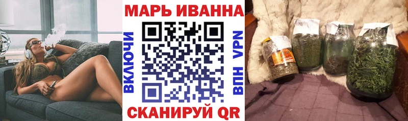 Купить наркотики сайты Барыш Cocaine ГАШИШ Канабис