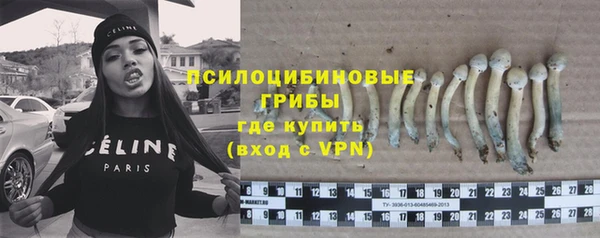 MDMA Надым