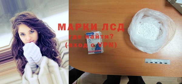 а пвп мука Санкт-Петербург