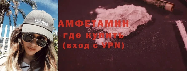 2c-b Навашино