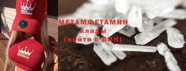 гидропоника Новосибирск