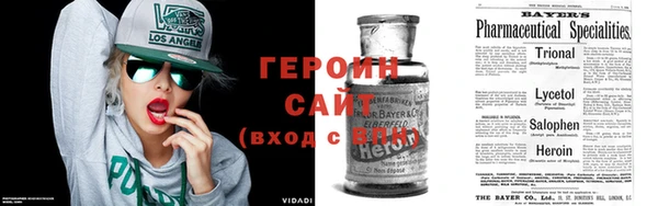 ALPHA-PVP Наволоки