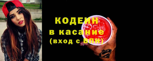 амф Чегем