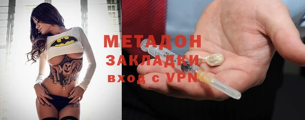 MDMA Надым
