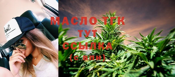 амф Чегем