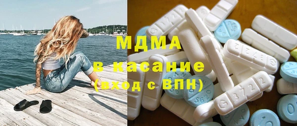 а пвп мука Чердынь