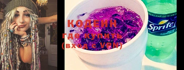 2c-b Навашино