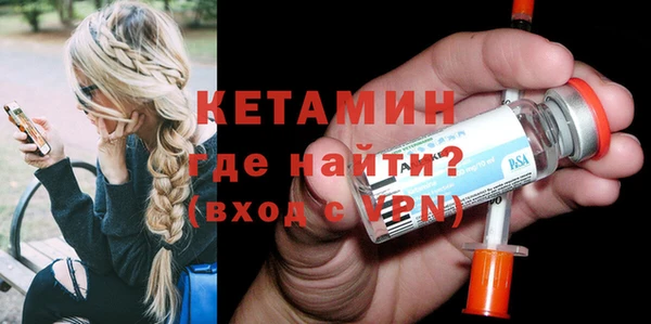 MDMA Надым