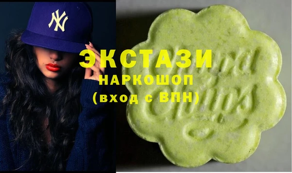кокс Михайлов